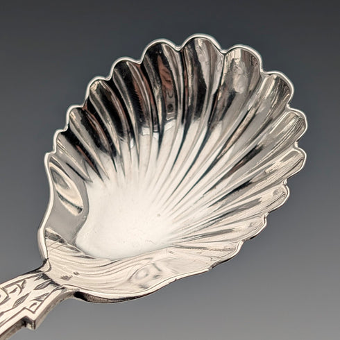 1873 British antique sterling silver tea caddy spoon 20.7g Josiah Williams